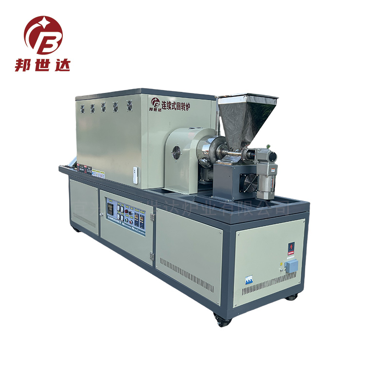 氧化銅燒結回轉窯 連續(xù)回轉爐 錳酸鋰正極材料燒結爐